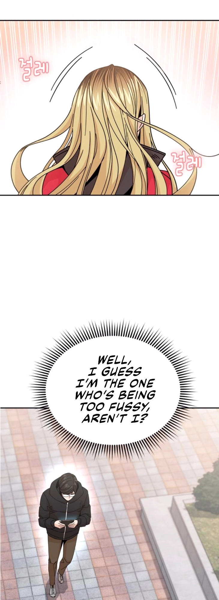 Maybe Meant to Be Chapter 13 Page 52