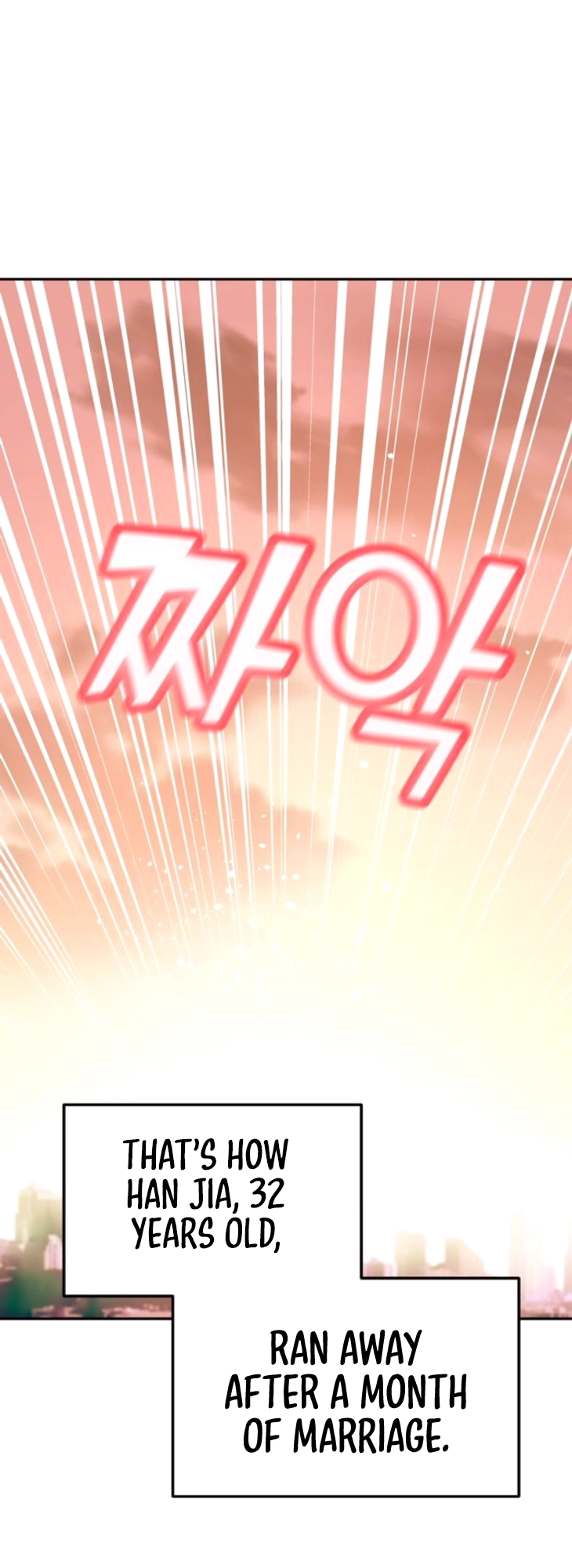 Maybe Meant to Be Chapter 13 Page 68