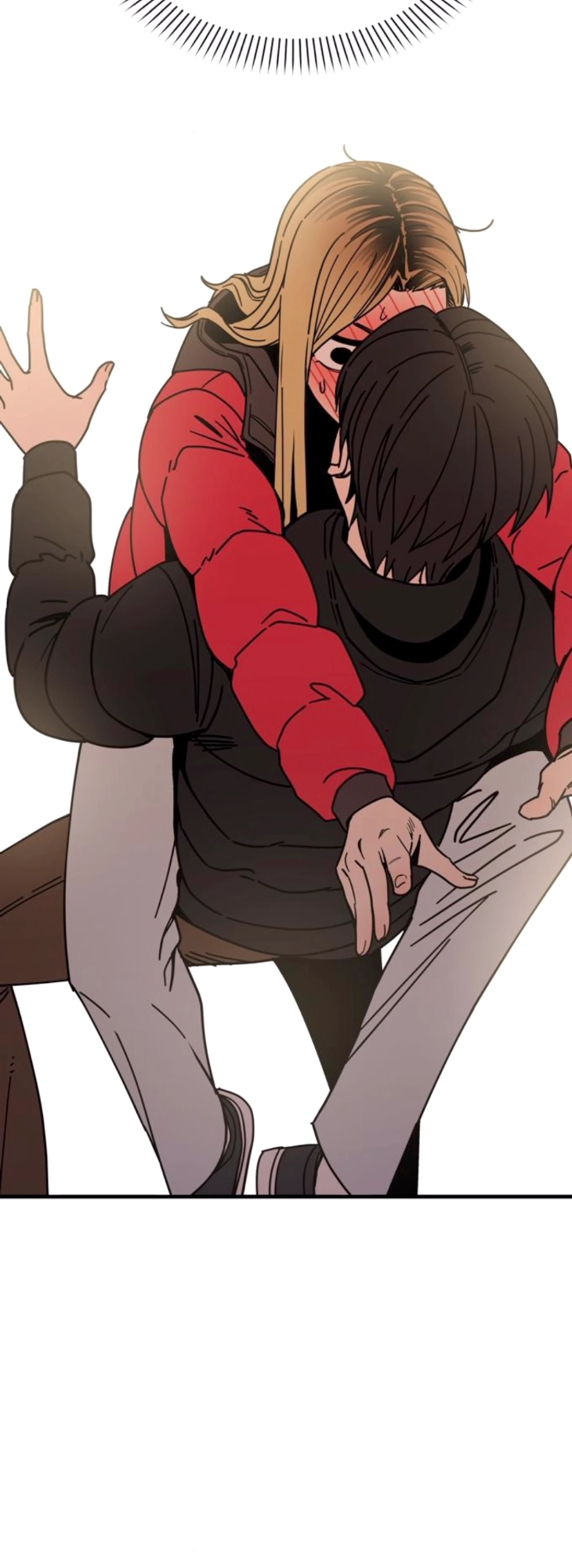 Maybe Meant to Be Chapter 13 Page 7