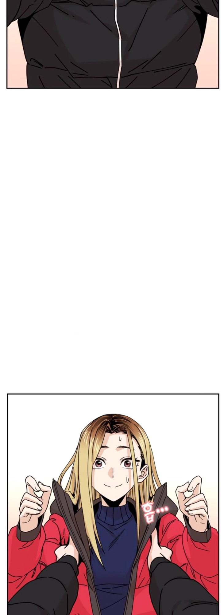 Maybe Meant to Be Chapter 13 Page 19