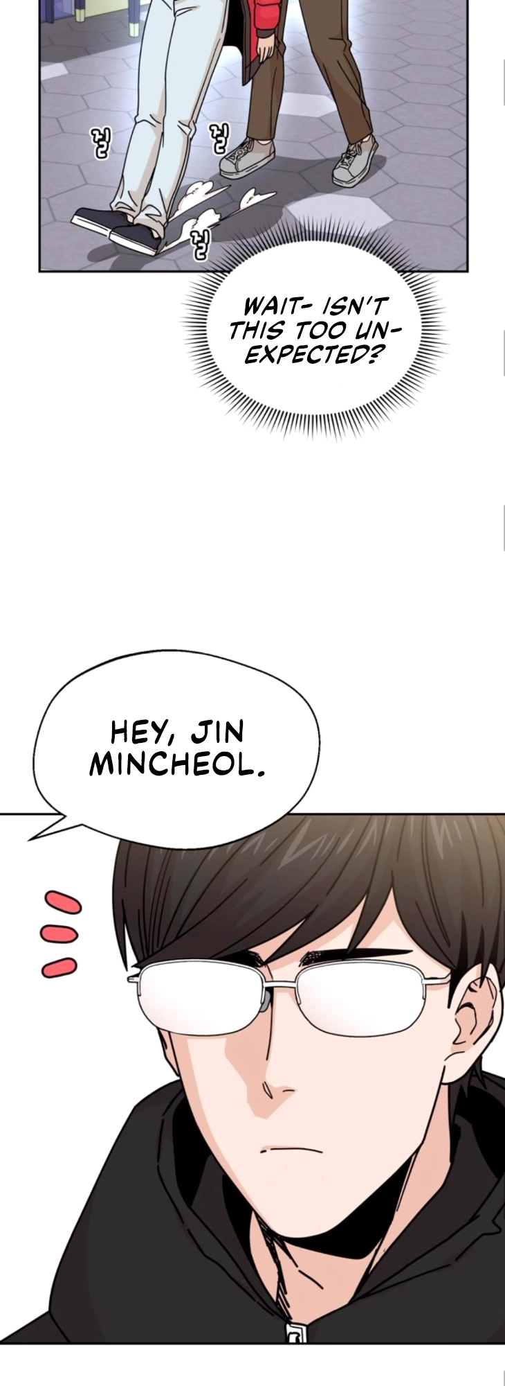 Maybe Meant to Be Chapter 13 Page 38