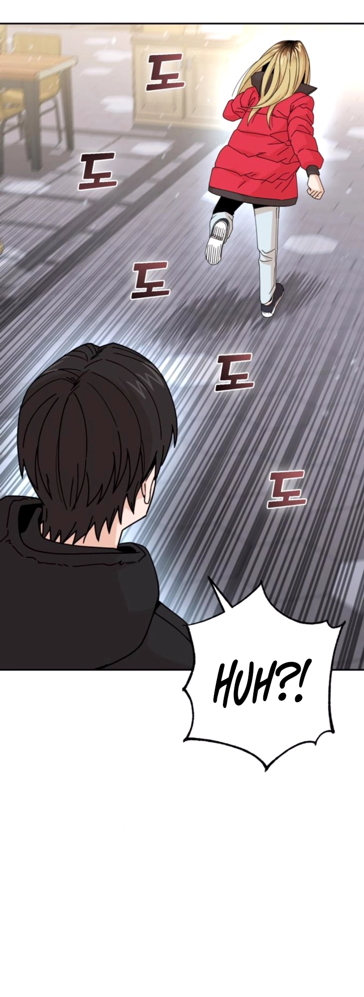 Maybe Meant to Be Chapter 13 Page 23