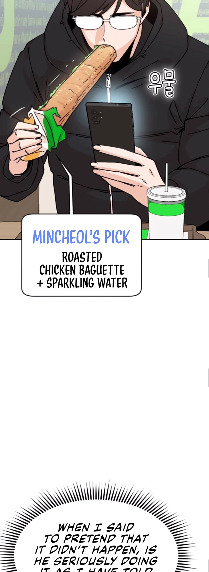 Maybe Meant to Be Chapter 13 Page 46