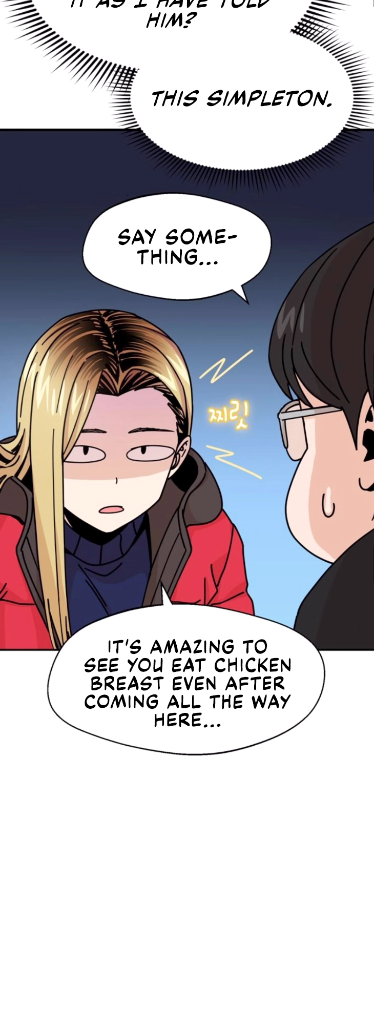 Maybe Meant to Be Chapter 13 Page 47