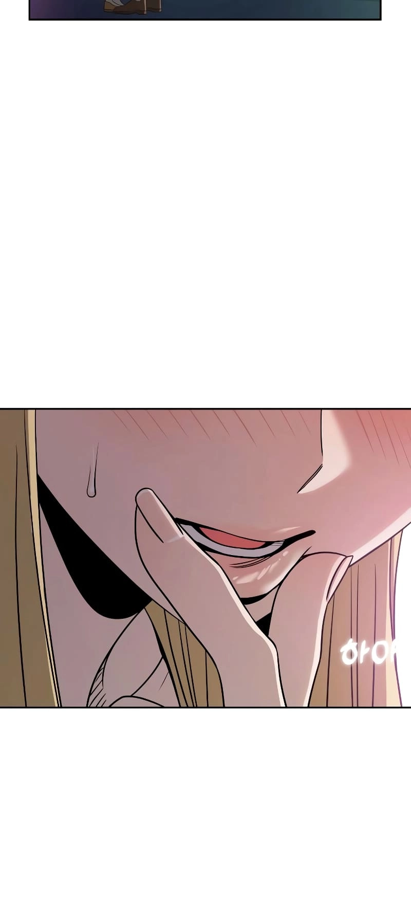 Maybe Meant to Be Chapter 68 Page 40