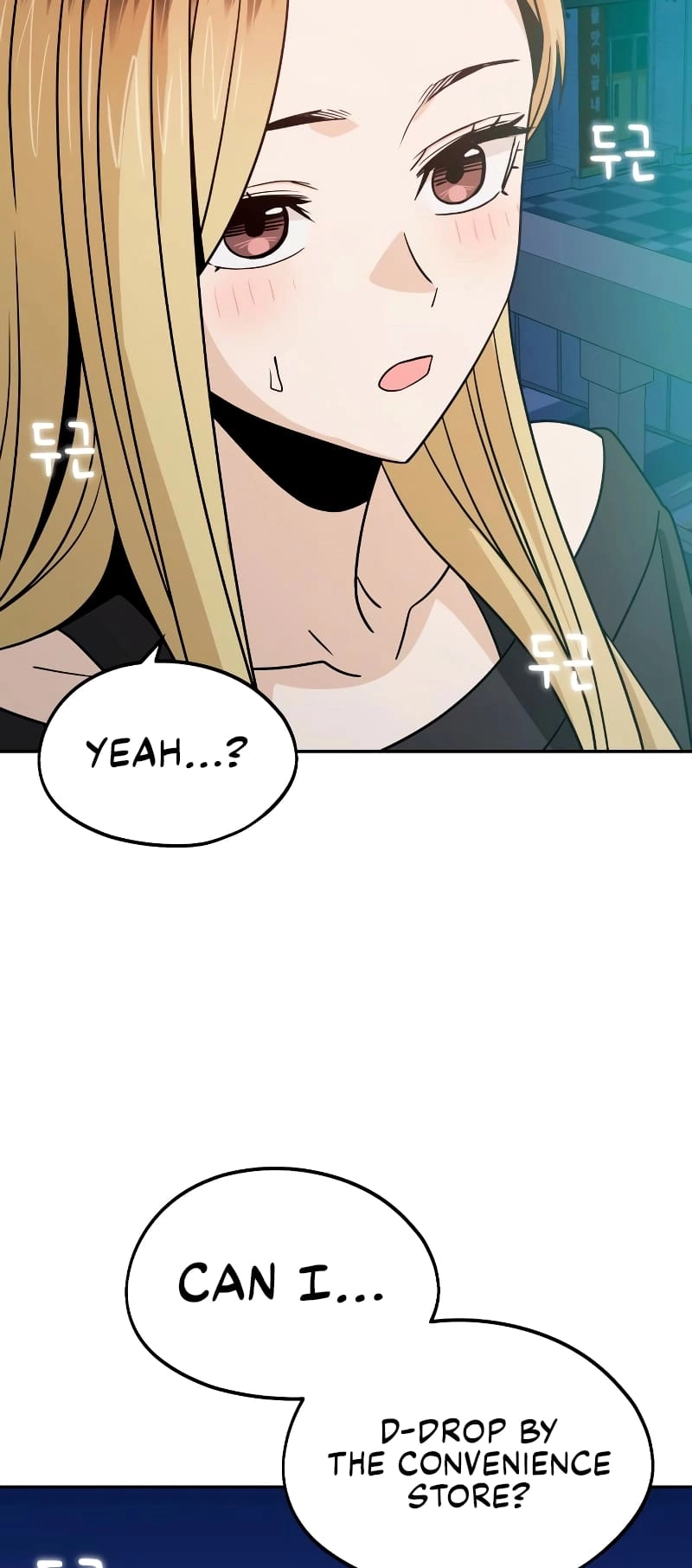 Maybe Meant to Be Chapter 68 Page 61