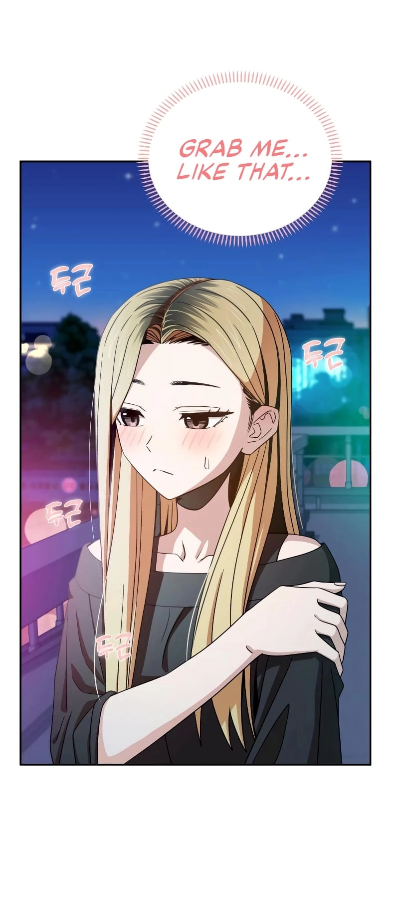 Maybe Meant to Be Chapter 68 Page 22