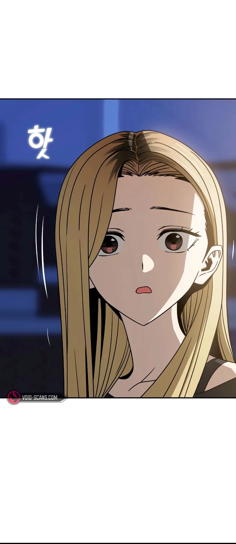 Maybe Meant to Be Chapter 68 Page 74