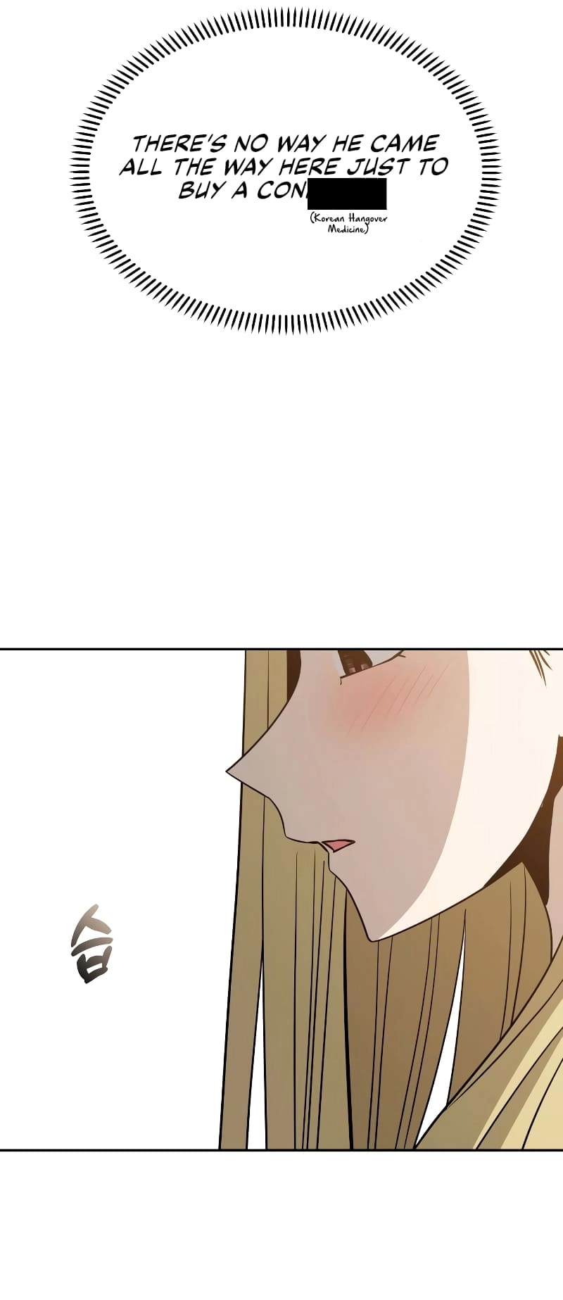 Maybe Meant to Be Chapter 68 Page 69