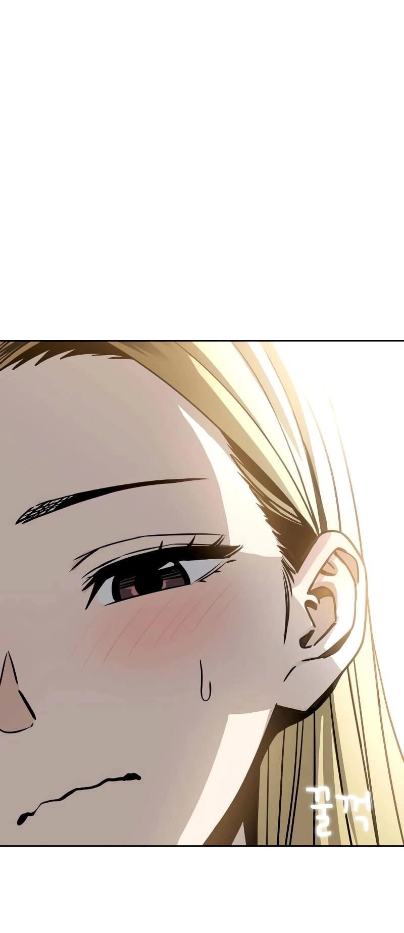 Maybe Meant to Be Chapter 68 Page 71