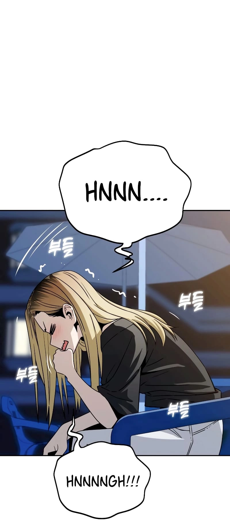 Maybe Meant to Be Chapter 68 Page 70
