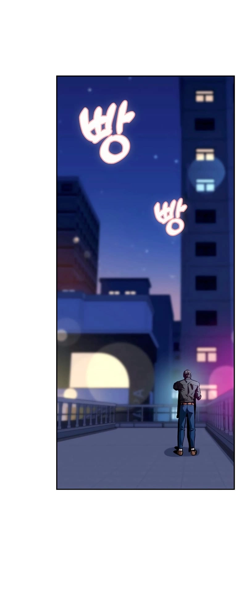 Maybe Meant to Be Chapter 68 Page 9