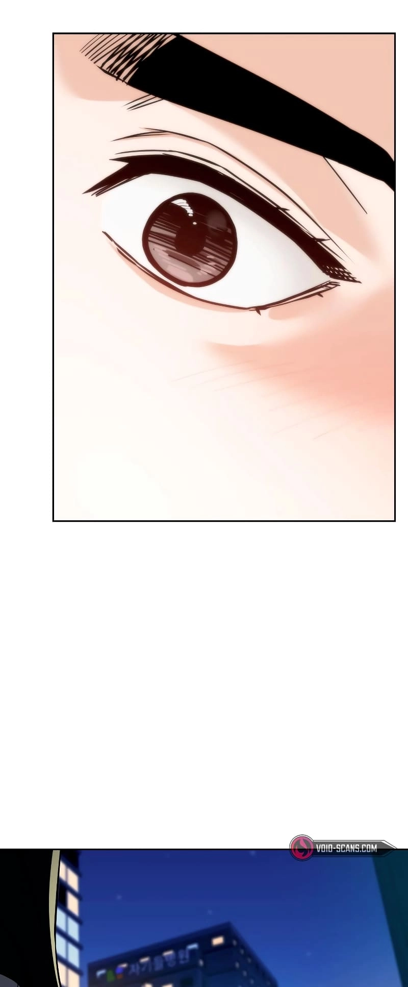 Maybe Meant to Be Chapter 68 Page 35