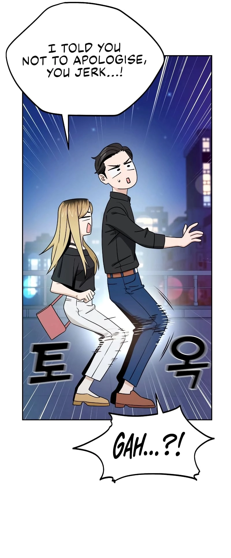 Maybe Meant to Be Chapter 68 Page 32