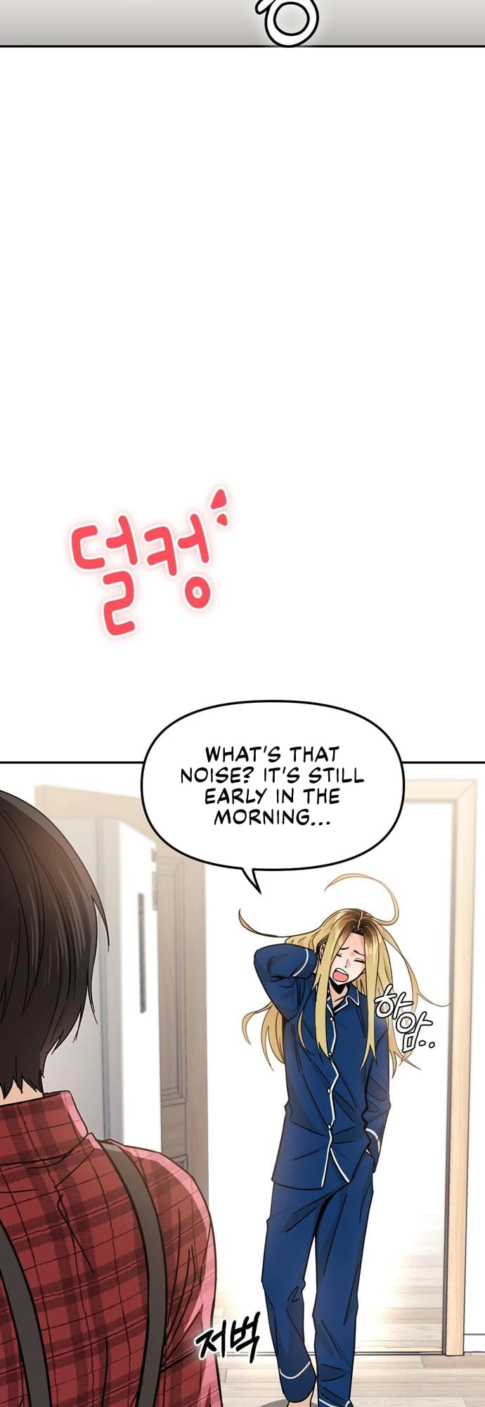 Maybe Meant to Be Chapter 5 Page 22