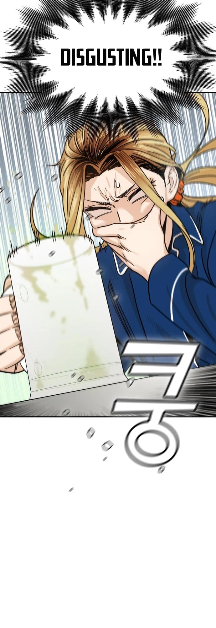 Maybe Meant to Be Chapter 5 Page 33