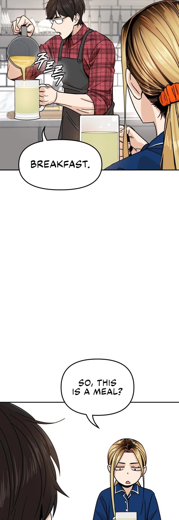 Maybe Meant to Be Chapter 5 Page 31