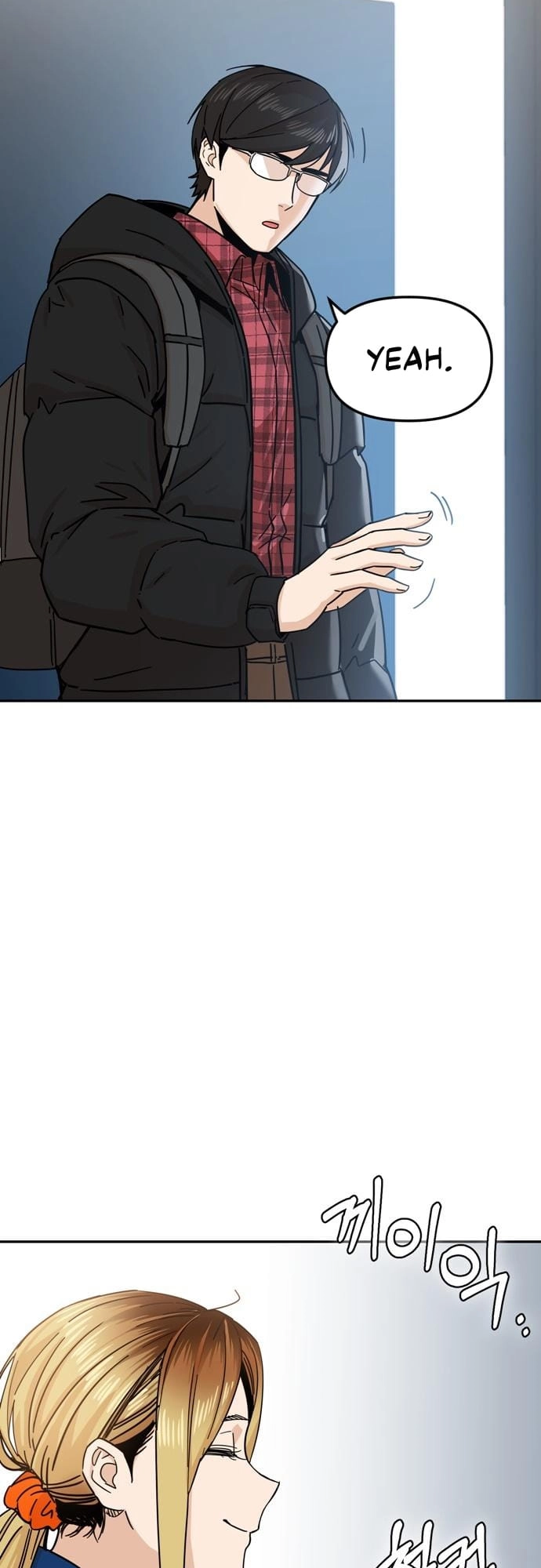 Maybe Meant to Be Chapter 5 Page 58