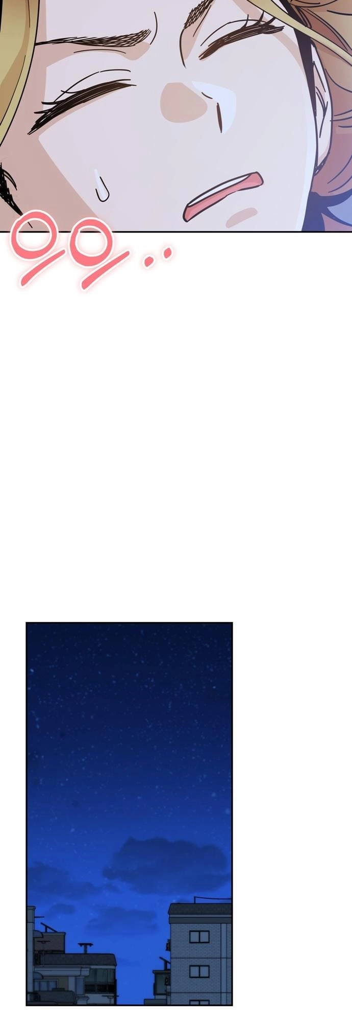 Maybe Meant to Be Chapter 5 Page 16