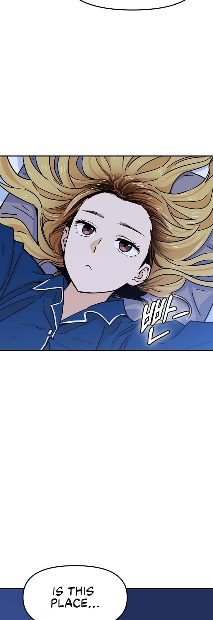Maybe Meant to Be Chapter 5 Page 10
