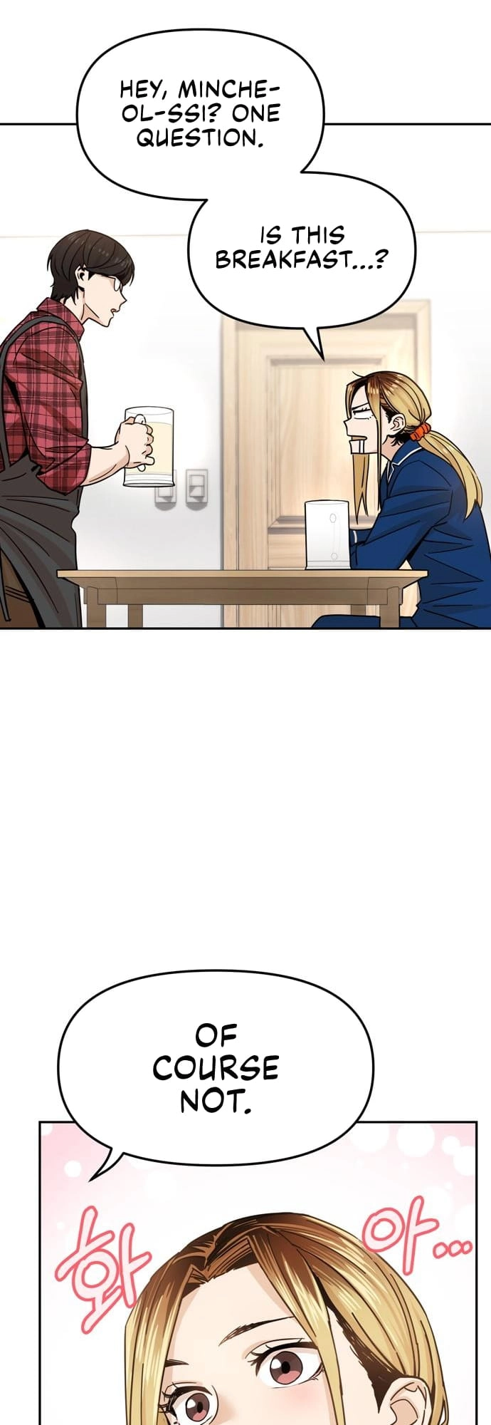 Maybe Meant to Be Chapter 5 Page 34