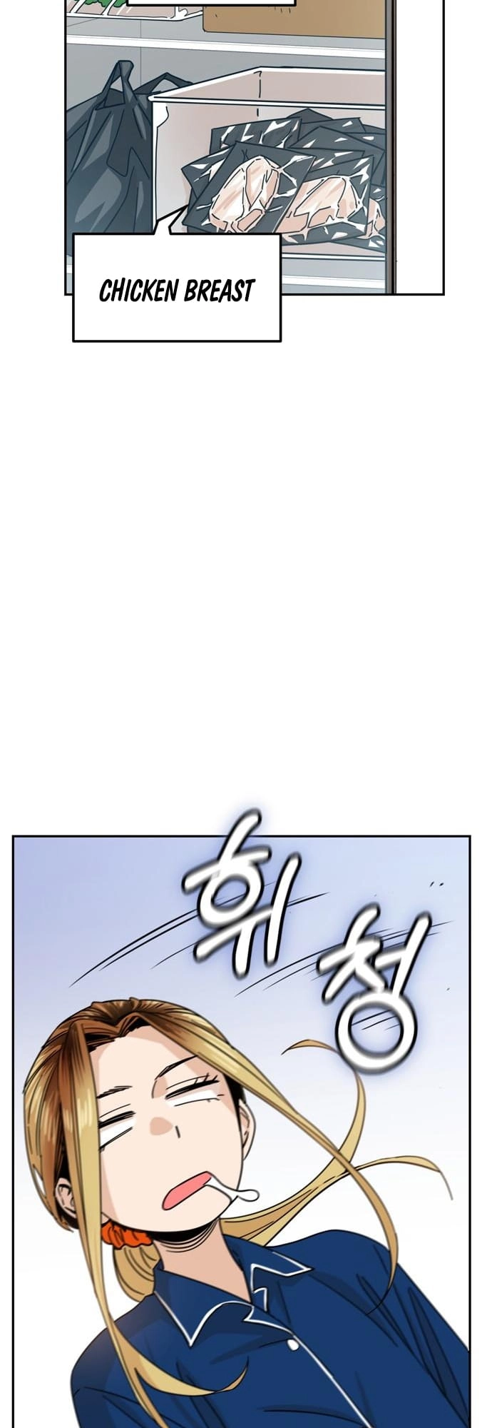 Maybe Meant to Be Chapter 5 Page 43
