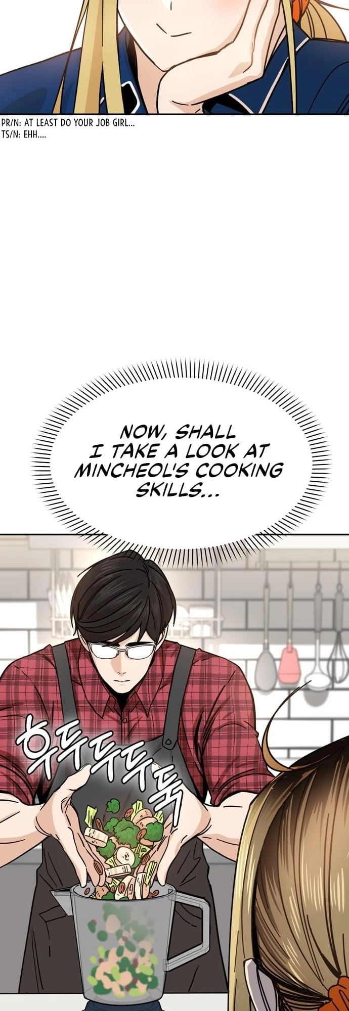 Maybe Meant to Be Chapter 5 Page 27