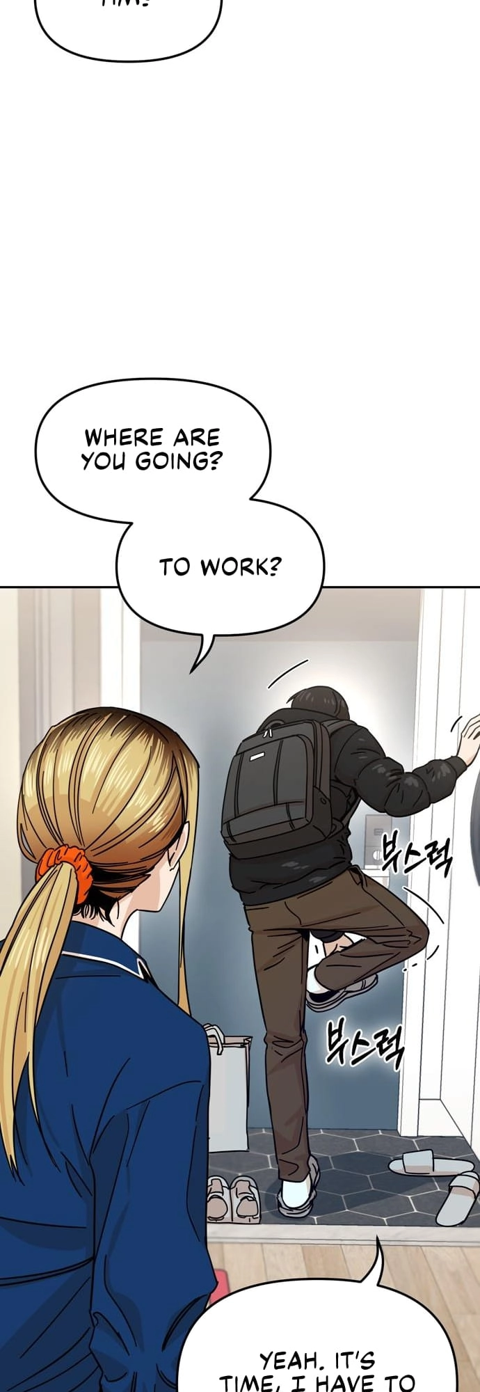 Maybe Meant to Be Chapter 5 Page 52