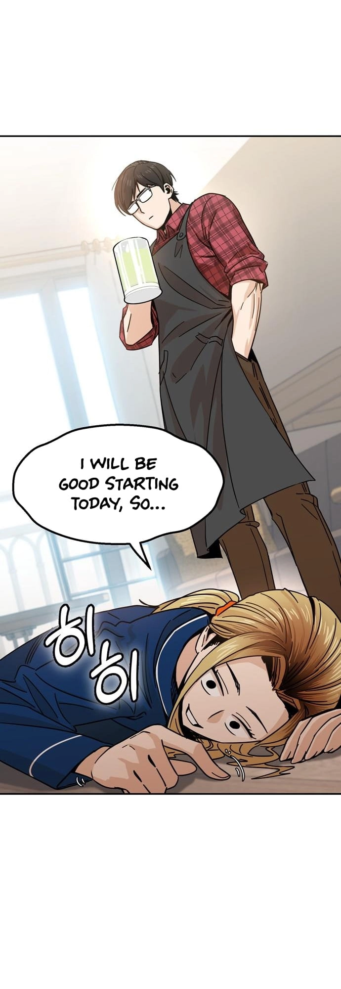 Maybe Meant to Be Chapter 5 Page 45