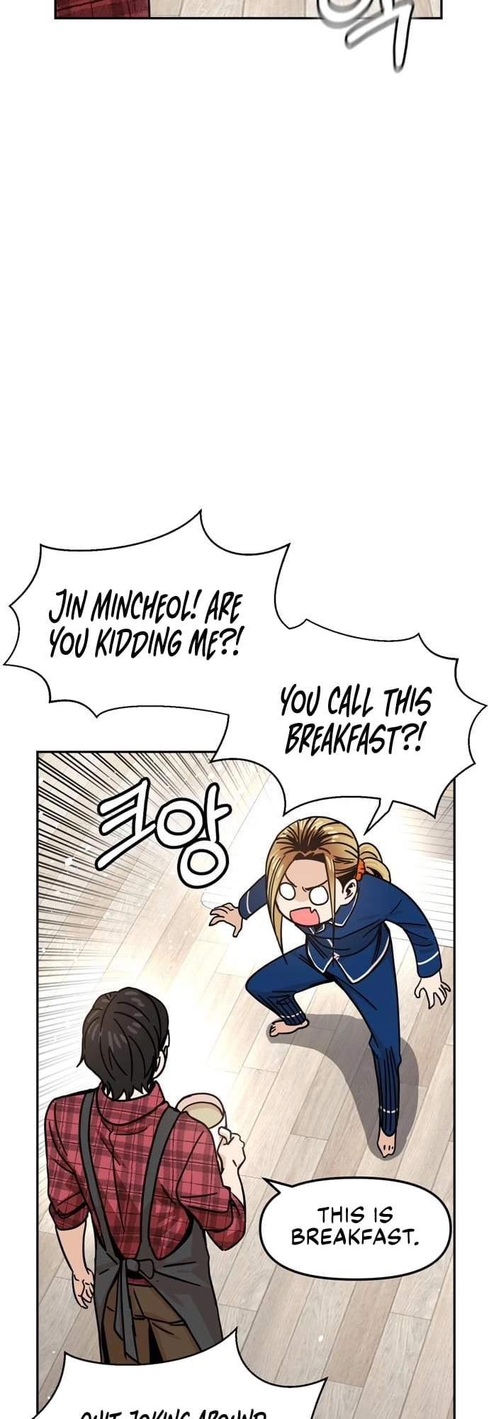 Maybe Meant to Be Chapter 5 Page 37