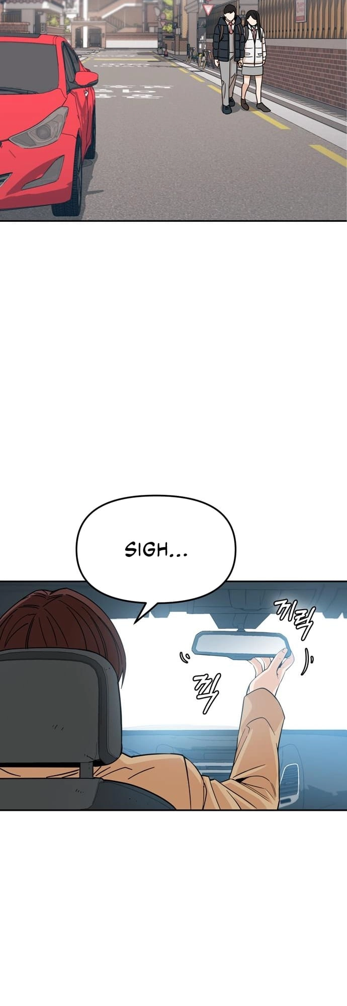 Maybe Meant to Be Chapter 5 Page 63