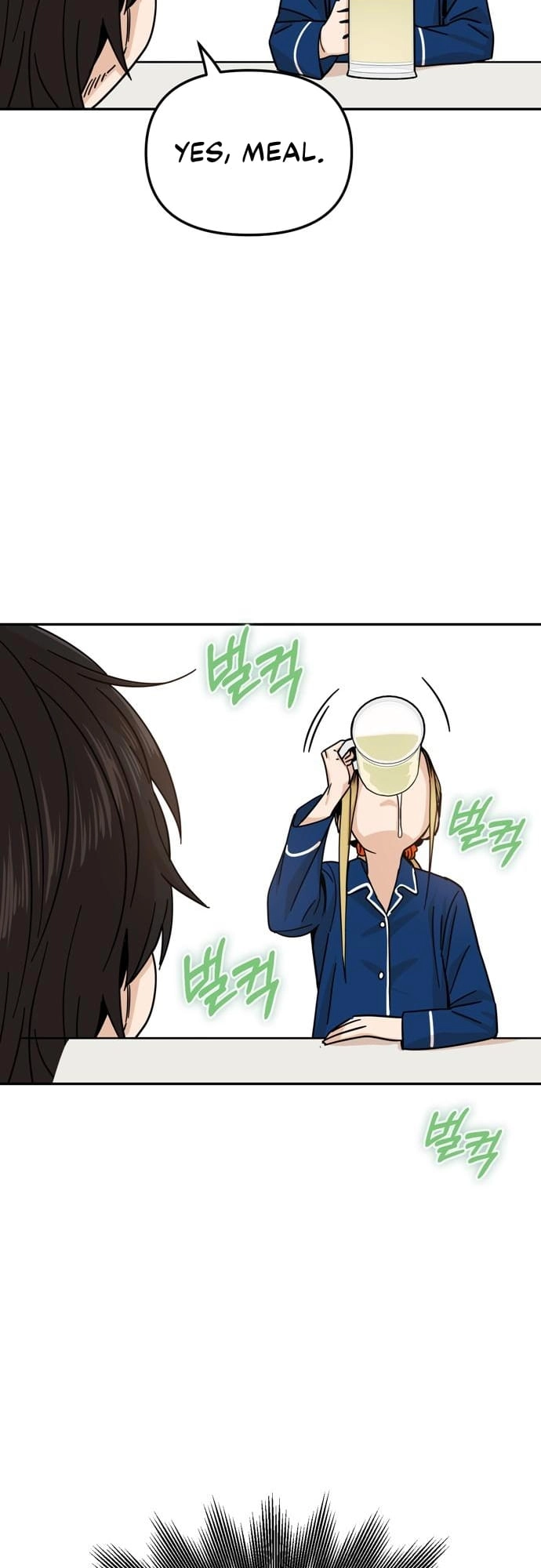 Maybe Meant to Be Chapter 5 Page 32