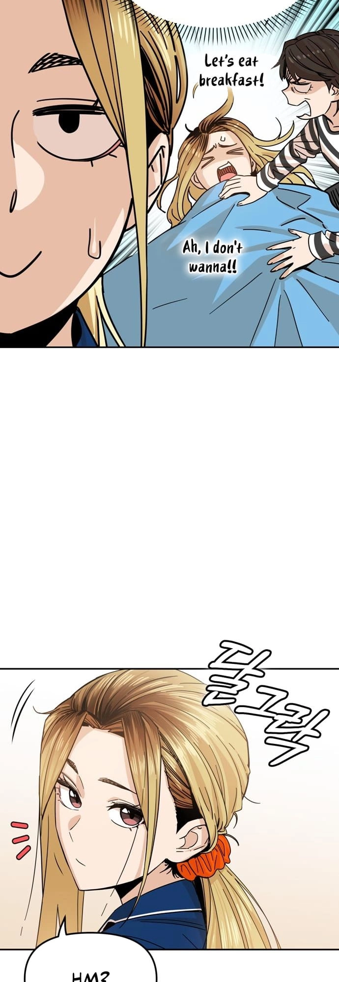 Maybe Meant to Be Chapter 5 Page 51