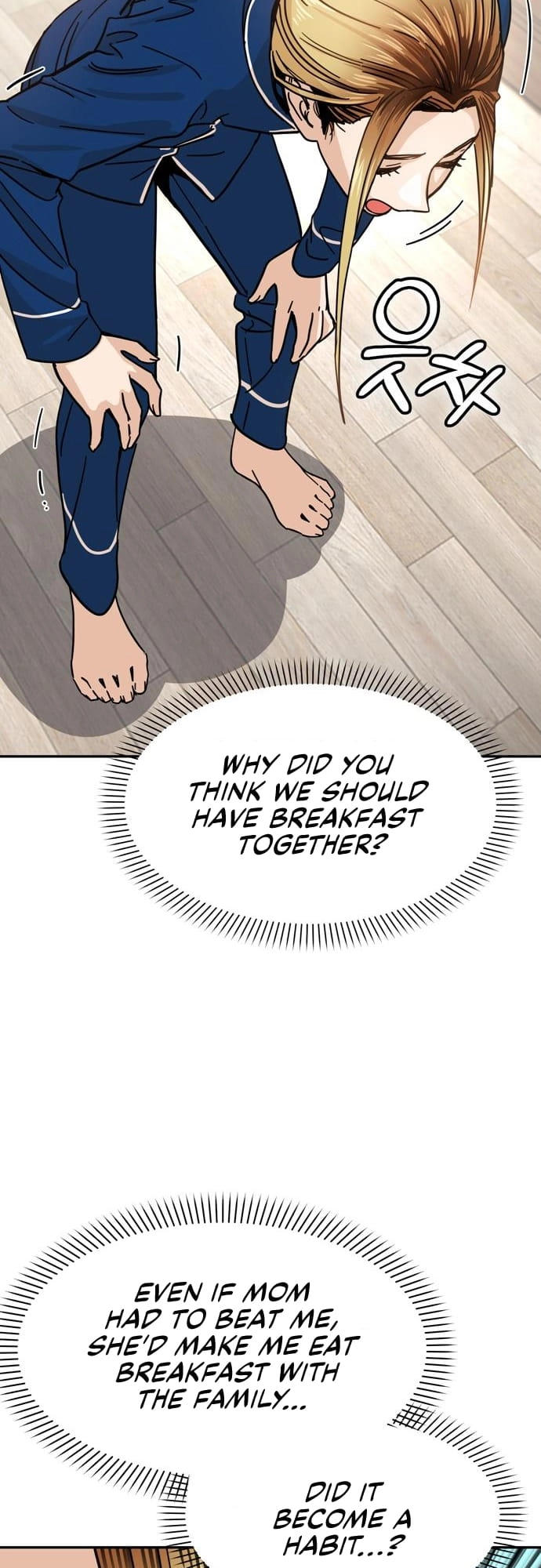 Maybe Meant to Be Chapter 5 Page 50