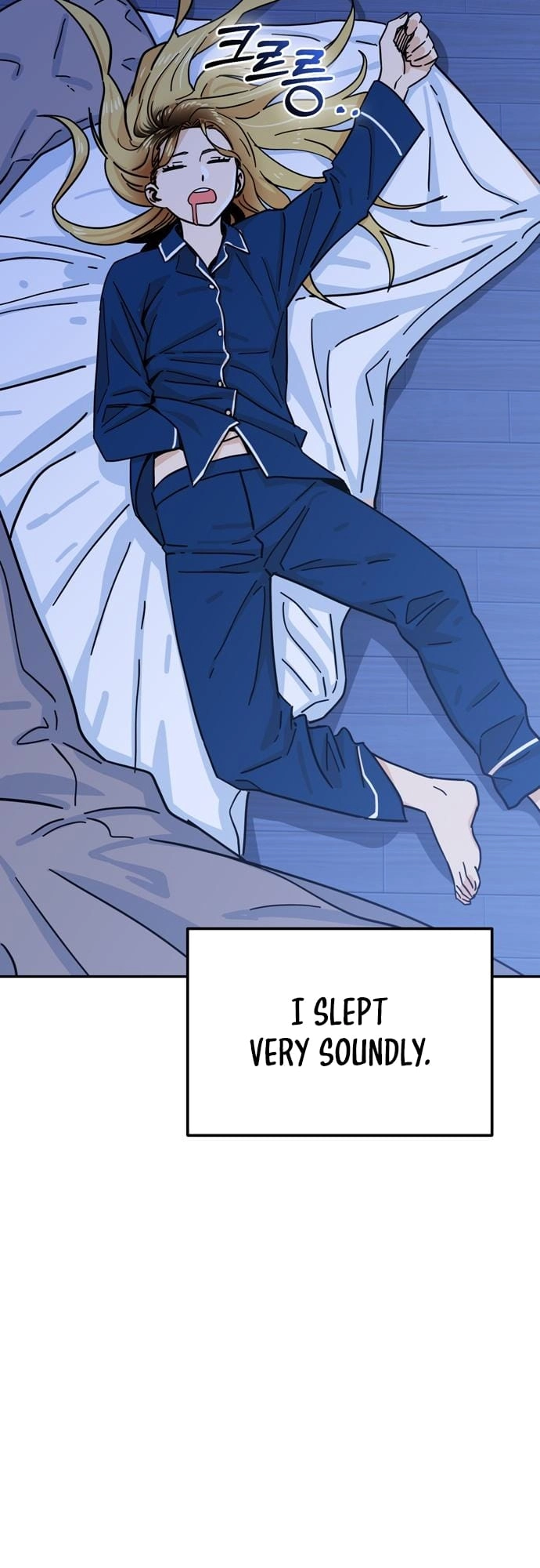 Maybe Meant to Be Chapter 5 Page 18