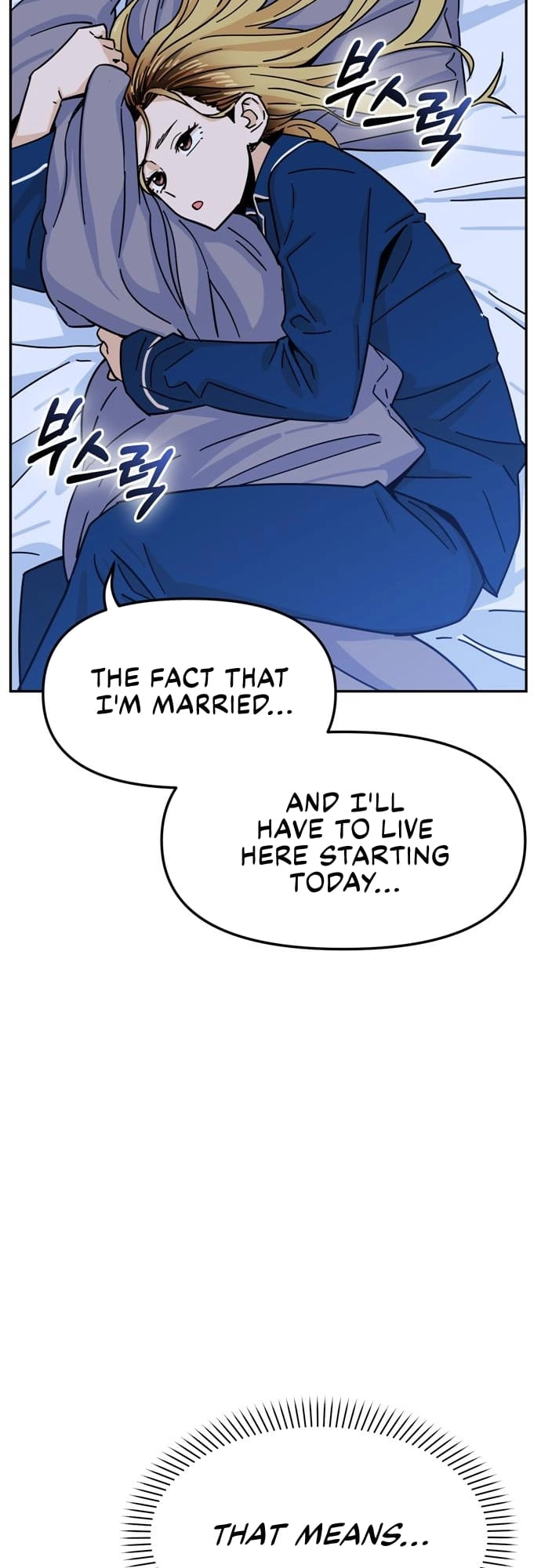Maybe Meant to Be Chapter 5 Page 12