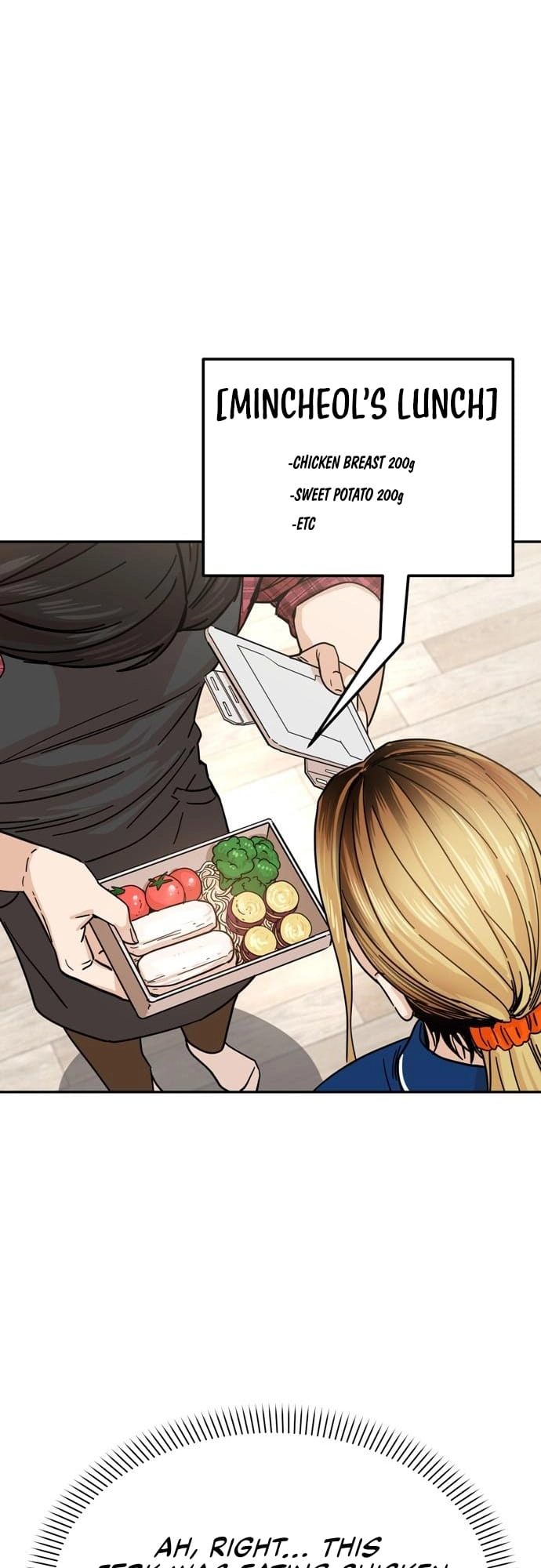 Maybe Meant to Be Chapter 5 Page 40