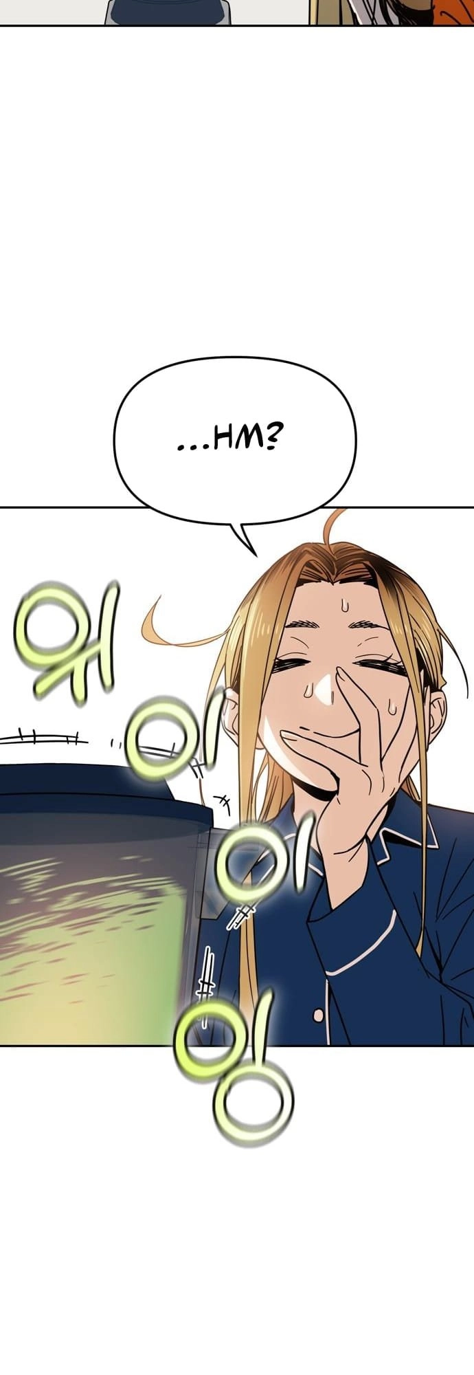 Maybe Meant to Be Chapter 5 Page 28