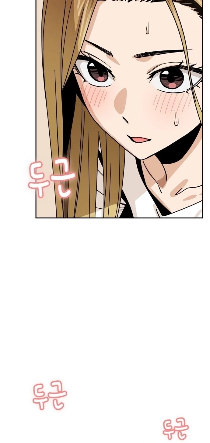 Maybe Meant to Be Chapter 34 Page 10