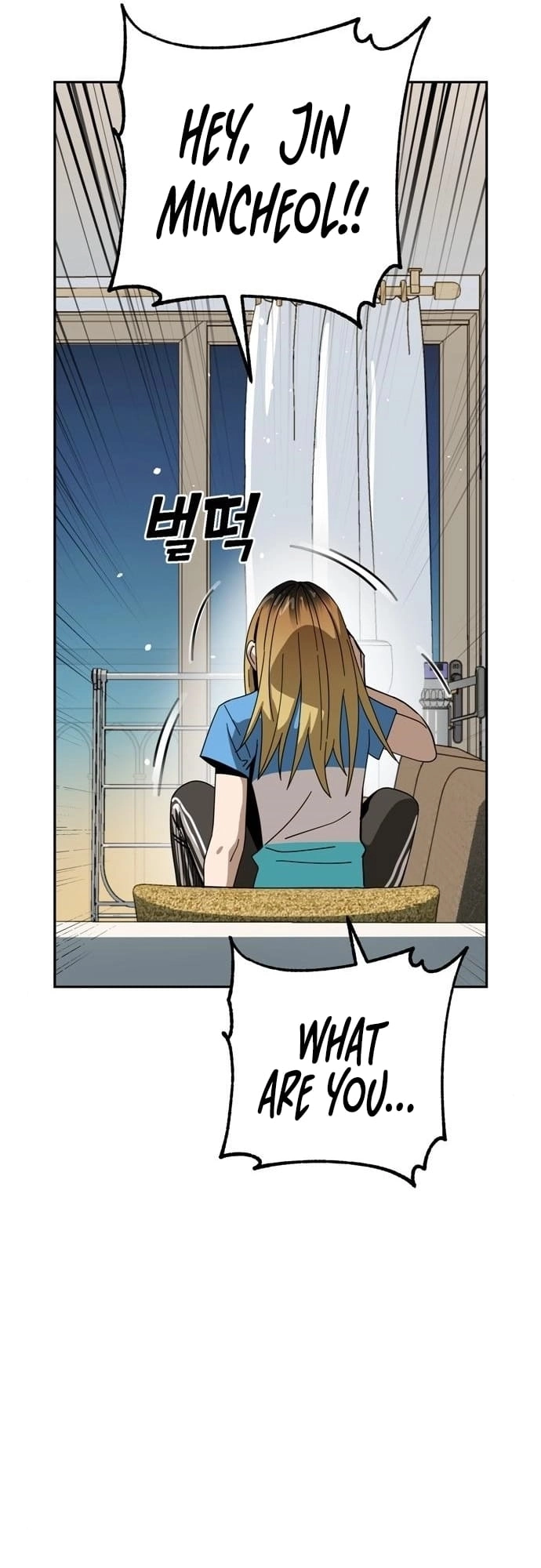 Maybe Meant to Be Chapter 34 Page 73