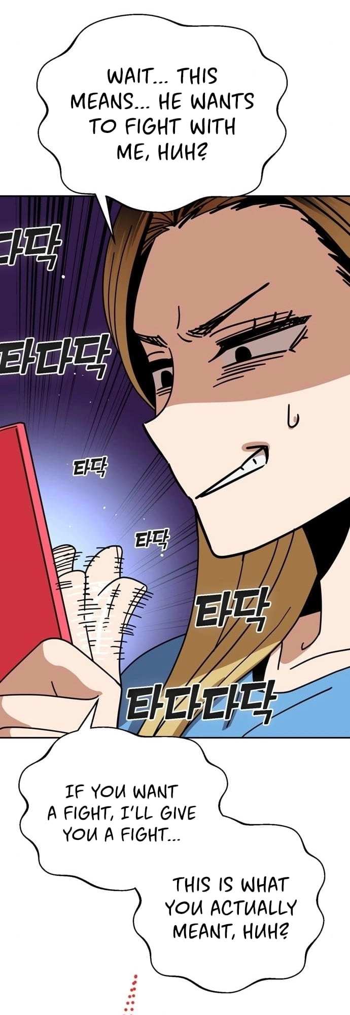 Maybe Meant to Be Chapter 34 Page 70