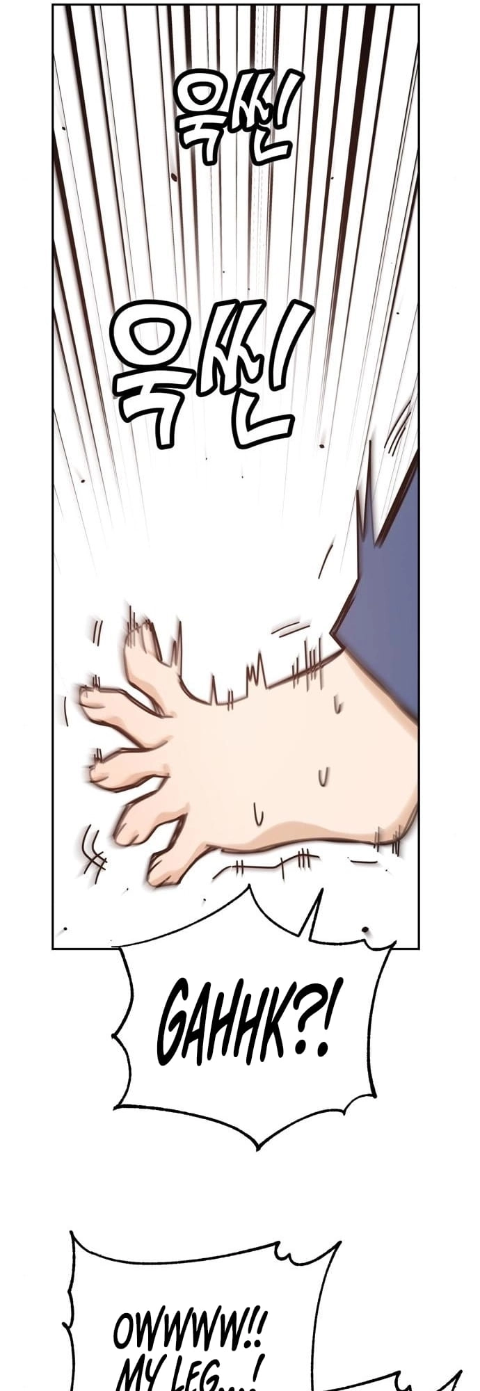 Maybe Meant to Be Chapter 34 Page 18