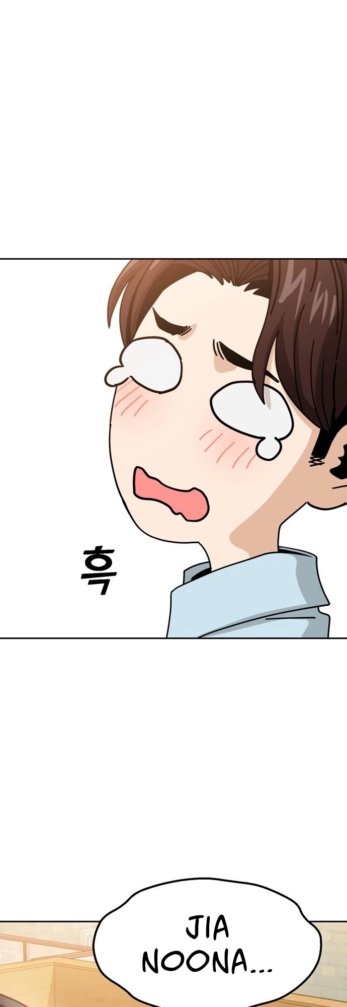 Maybe Meant to Be Chapter 34 Page 78