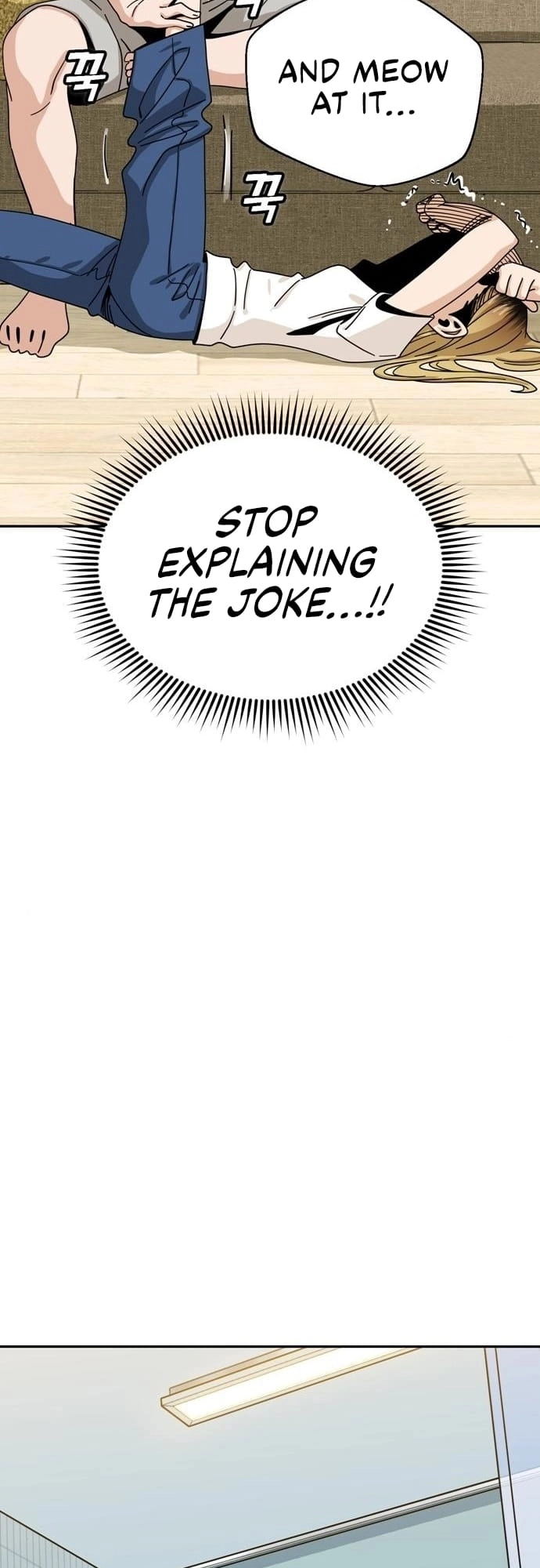 Maybe Meant to Be Chapter 34 Page 24