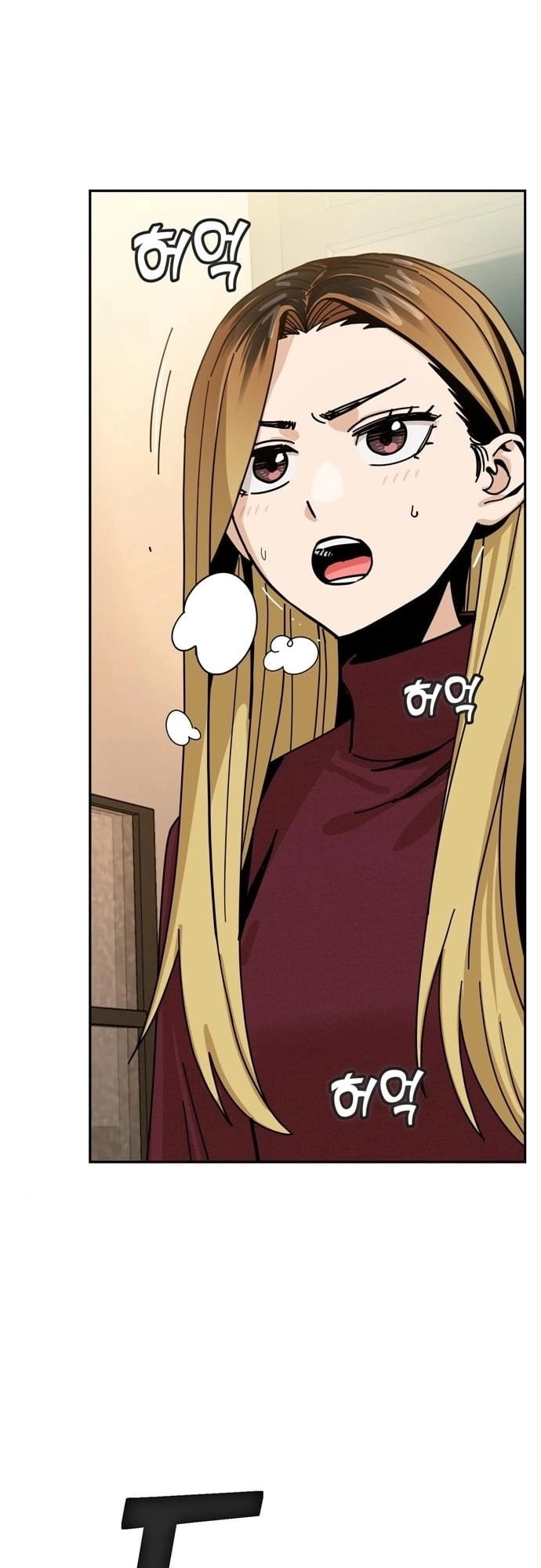 Maybe Meant to Be Chapter 34 Page 76