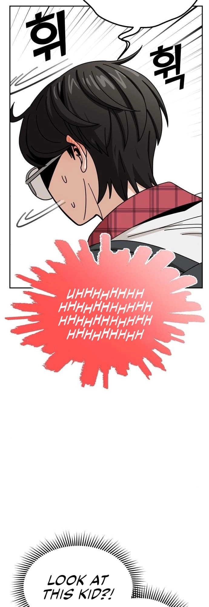 Maybe Meant to Be Chapter 34 Page 60