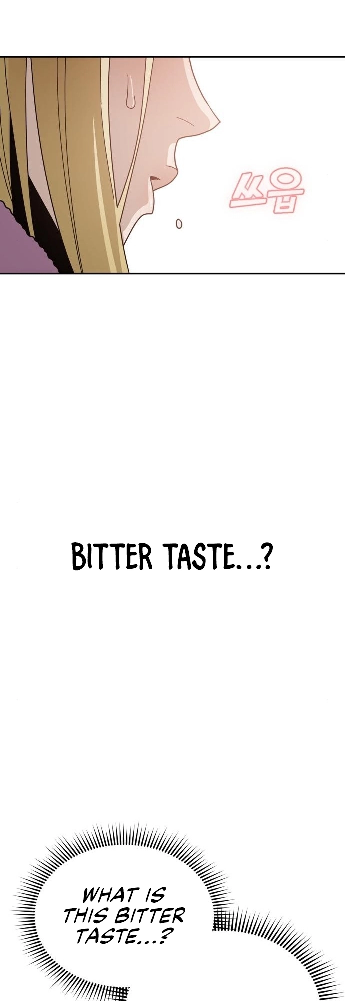 Maybe Meant to Be Chapter 34 Page 42