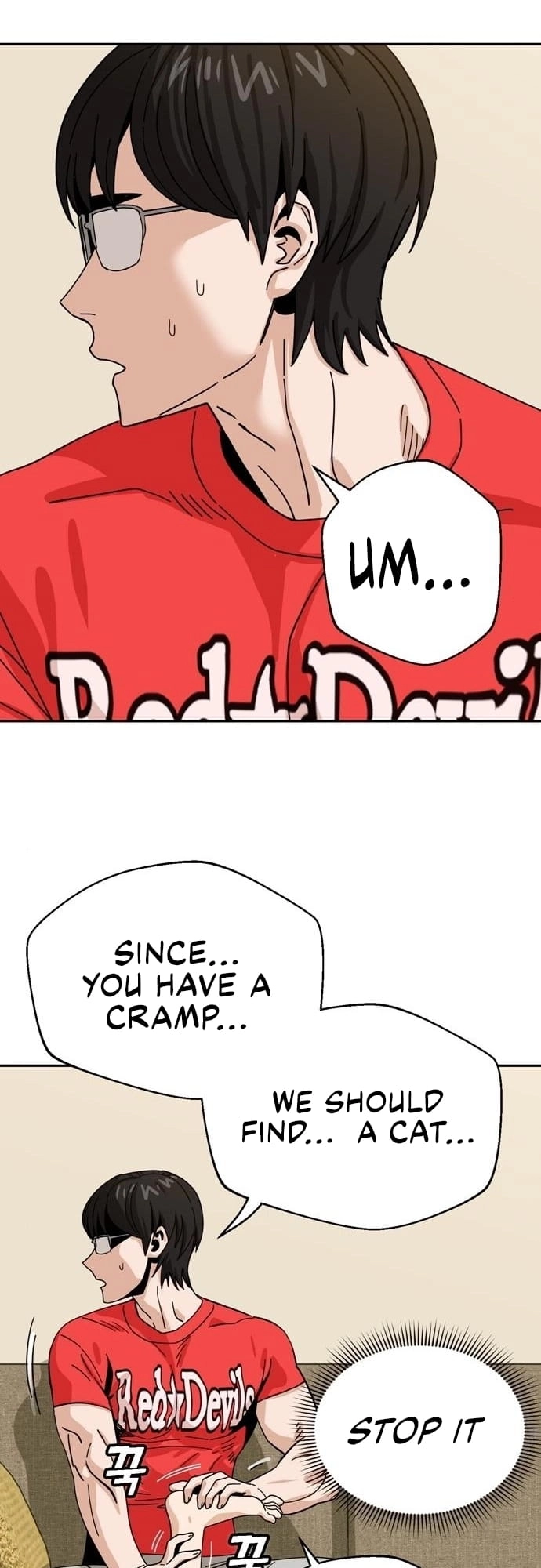 Maybe Meant to Be Chapter 34 Page 23