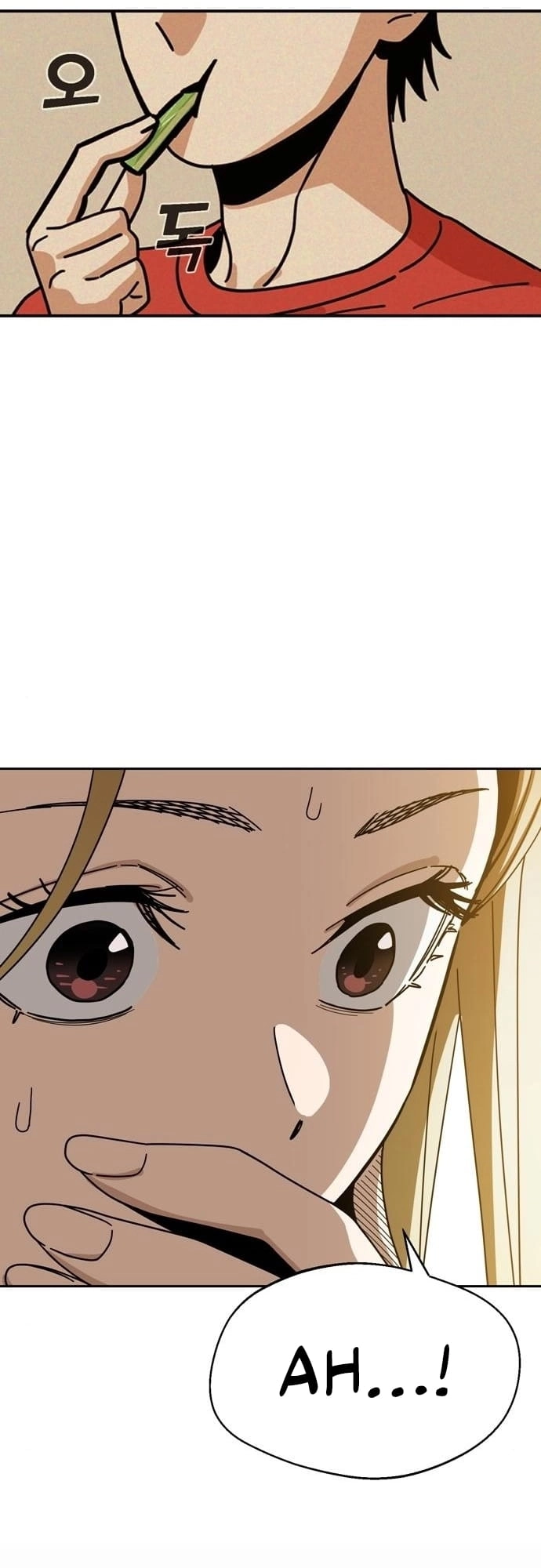 Maybe Meant to Be Chapter 34 Page 44