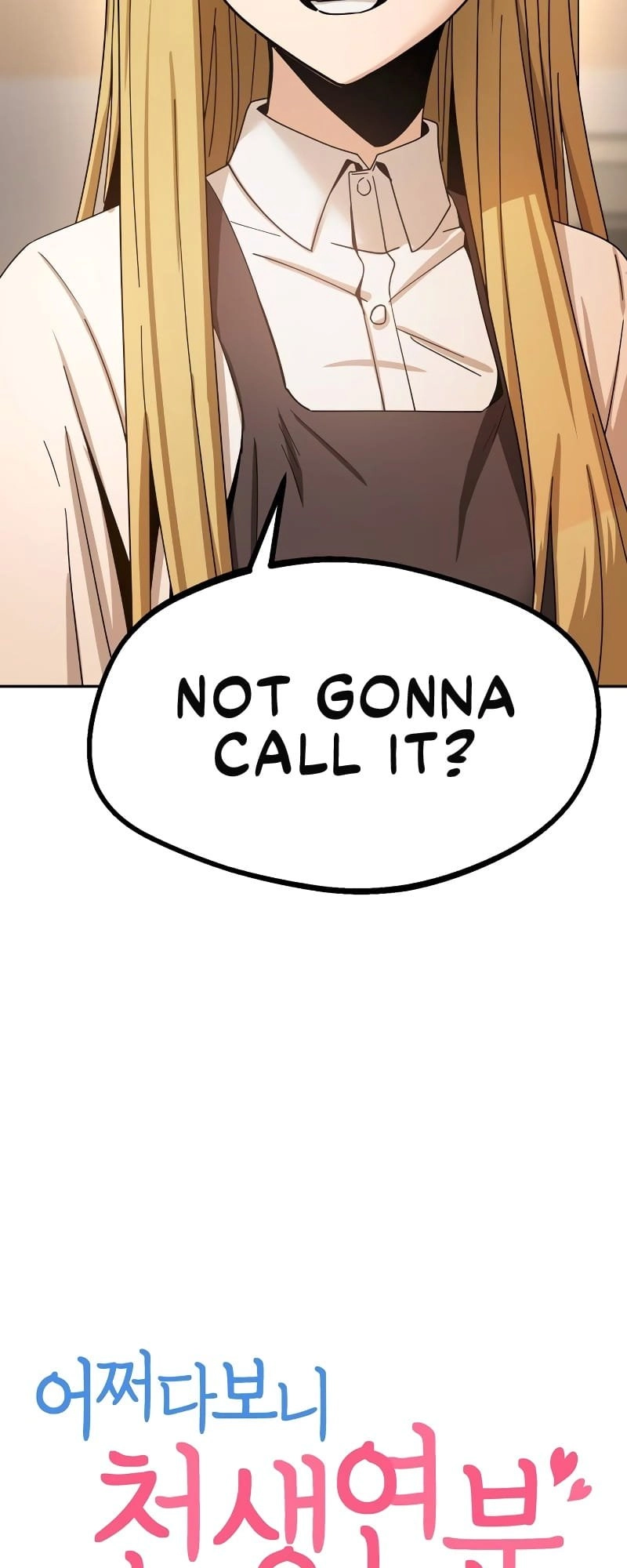 Maybe Meant to Be Chapter 44 Page 8